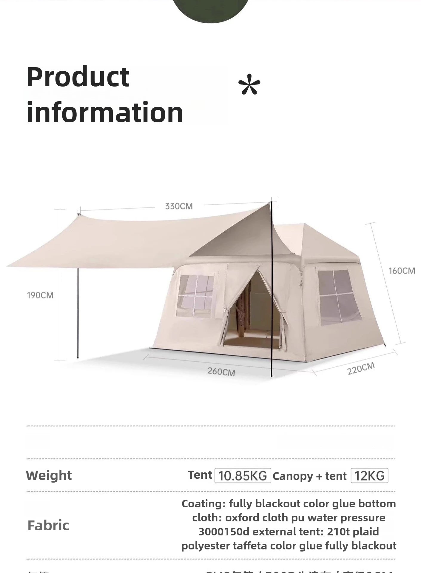 2-5 Person Outdoor Camping Inflatable Tent Waterproof Family Awning Beach Tent Quick Open Tent Picnic Park Anti-UV Shade