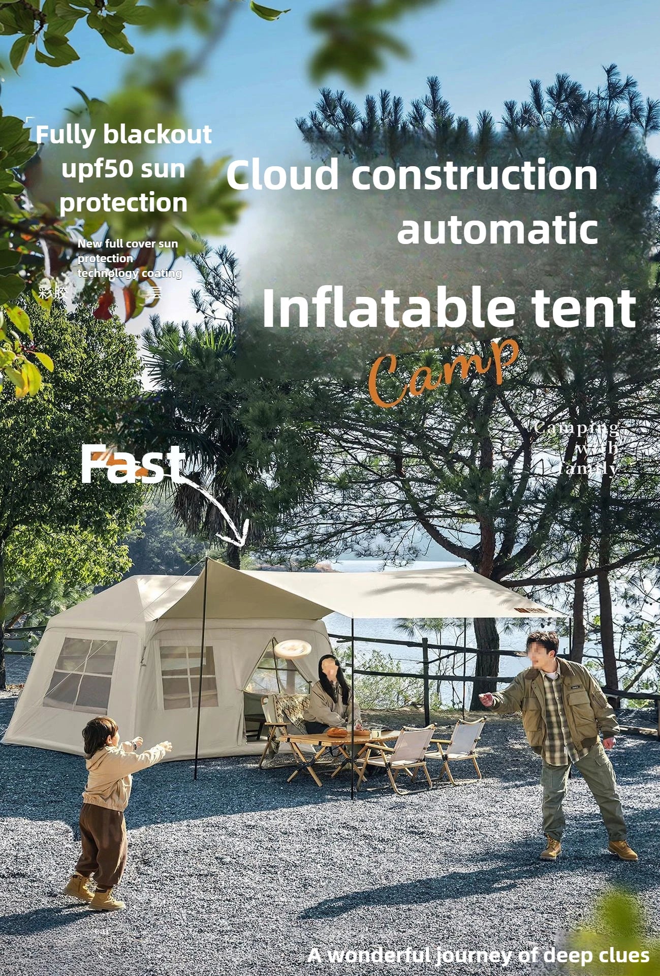 2-5 Person Outdoor Camping Inflatable Tent Waterproof Family Awning Beach Tent Quick Open Tent Picnic Park Anti-UV Shade